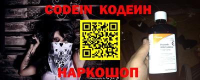 PSILOCYBIN Бийск