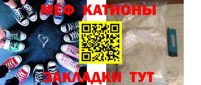 шишки Берёзовский