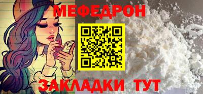 альфа пвп VHQ Беслан
