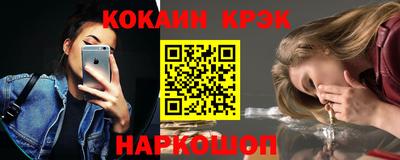 PSILOCYBIN Бийск
