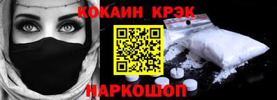 альфа пвп VHQ Беслан