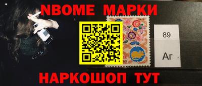 альфа пвп VHQ Беслан