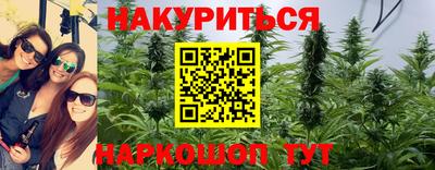 альфа пвп VHQ Беслан