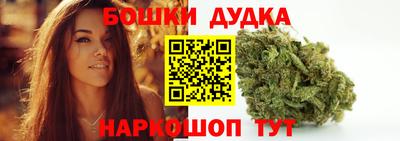 шишки Берёзовский