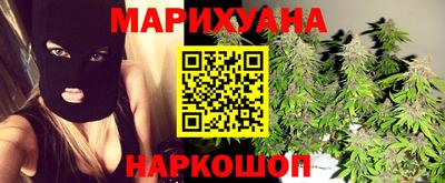 PSILOCYBIN Бийск