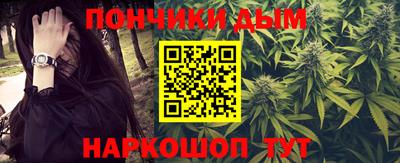 PSILOCYBIN Бийск