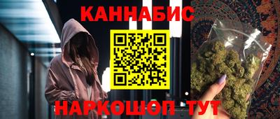 альфа пвп VHQ Беслан