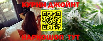 PSILOCYBIN Бийск