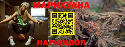 PSILOCYBIN Бийск