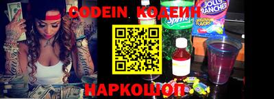 шишки Берёзовский