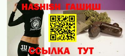 альфа пвп VHQ Беслан